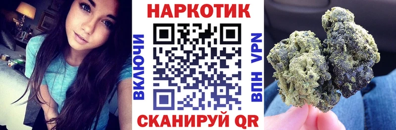Где найти наркотики Верещагино Каннабис АМФЕТАМИН A-PVP гидра как войти Кокаин Мефедрон