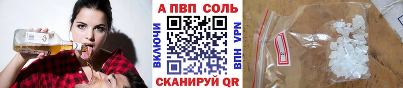 blacksprut маркетплейс  Верещагино  Alpha PVP крисы CK 