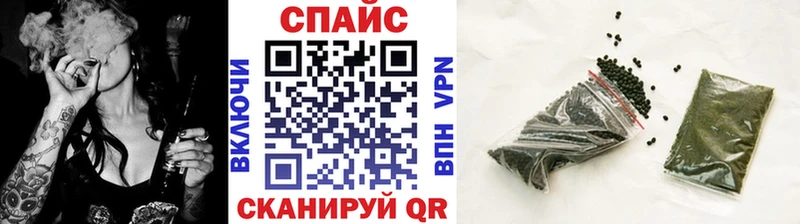 Бутират Butirat  Верещагино 