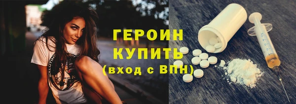 меф VHQ Богданович