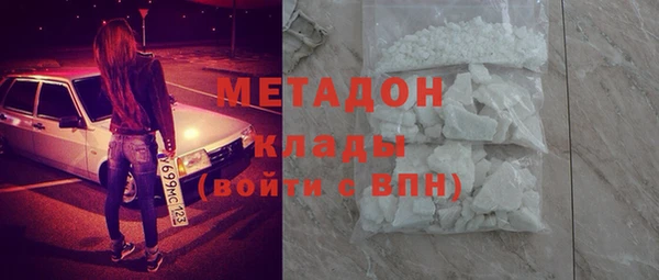 меф VHQ Богданович