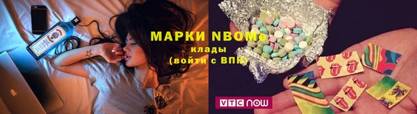 СК Богородицк