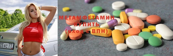 СК Богородицк