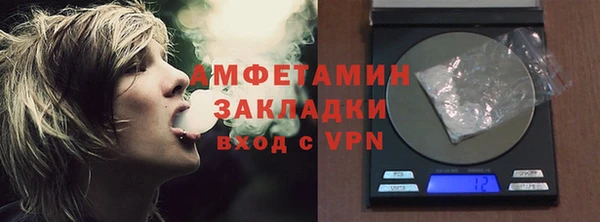 гашиш Беломорск