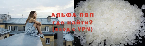 ешки Бежецк