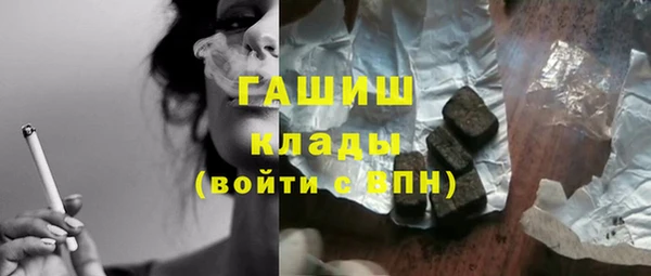 СК Богородицк