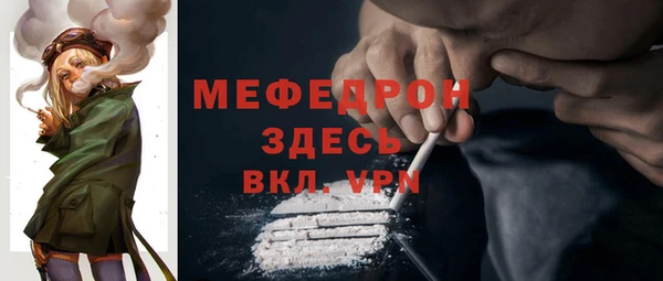 a pvp Белая Холуница