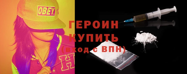 mdma Белая Калитва