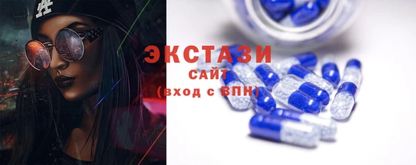 меф Белоозёрский