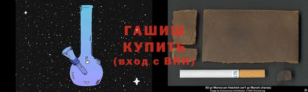 меф Белоозёрский