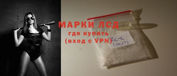 гашиш Беломорск