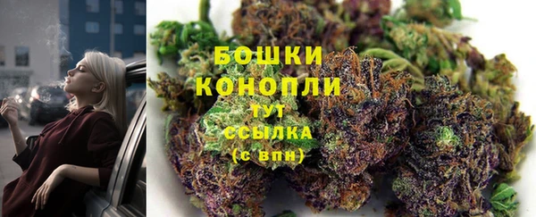 меф VHQ Богданович