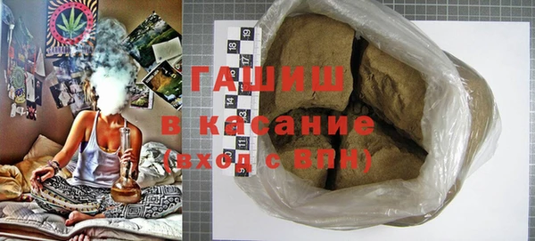 ешки Бежецк