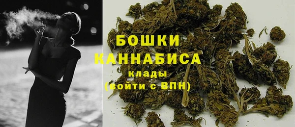 меф Белоозёрский