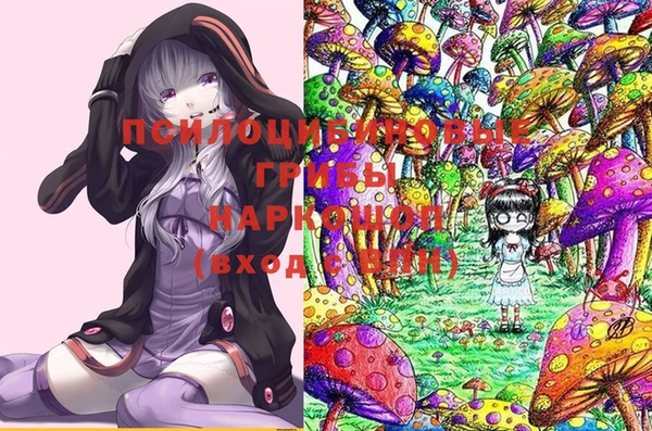 меф Белоозёрский