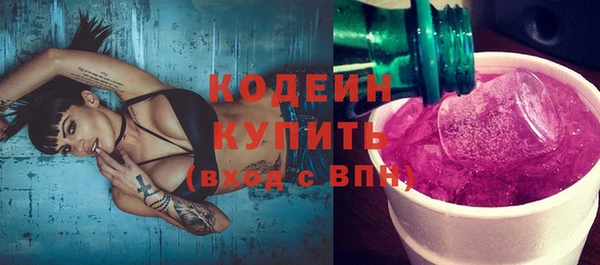 меф Белоозёрский