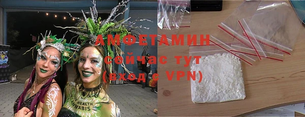 гашиш Беломорск
