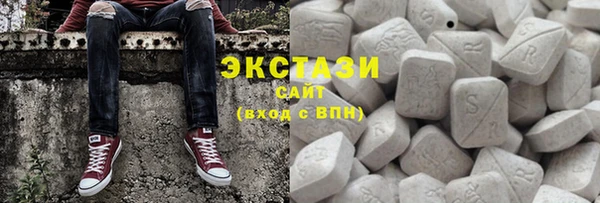 меф Белоозёрский