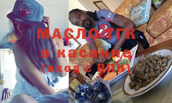 меф VHQ Богданович