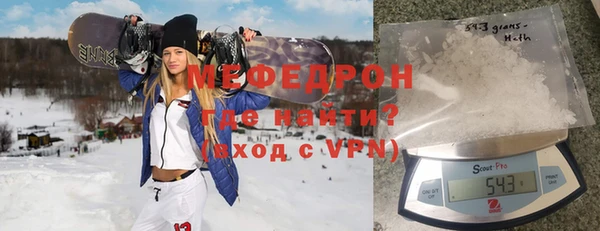 СК Богородицк